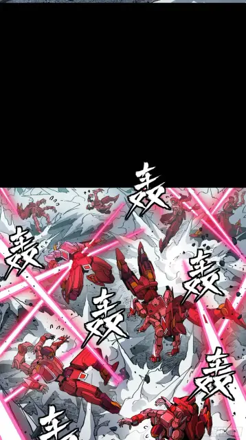 star-144-12