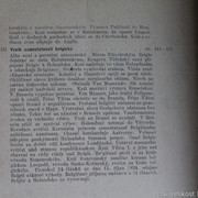IMG-7524