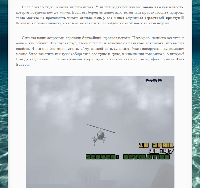 index html2