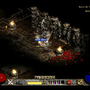 Screenshot104