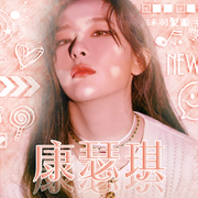 瑟琪.背景杏羽.筆刷原件淺憶