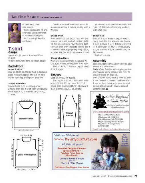 Creative-Knitting-2007-01-78