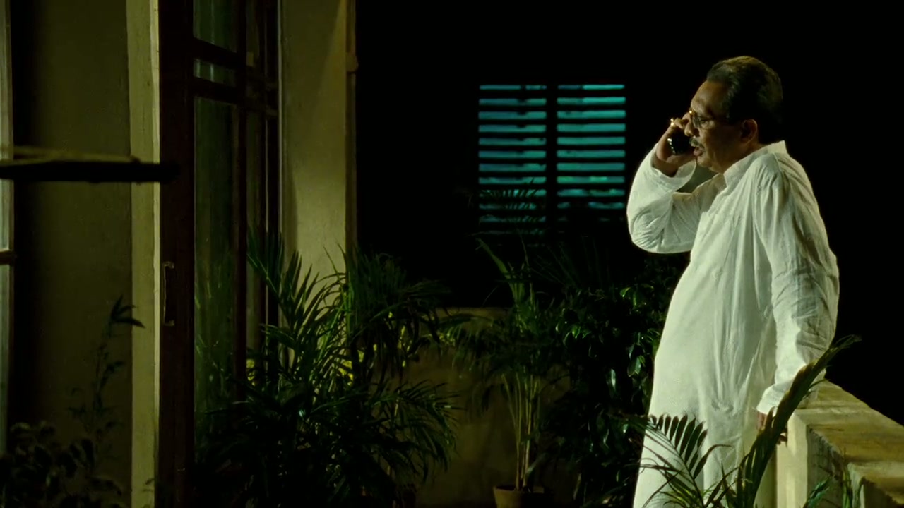 Bombay Summer Screenshot