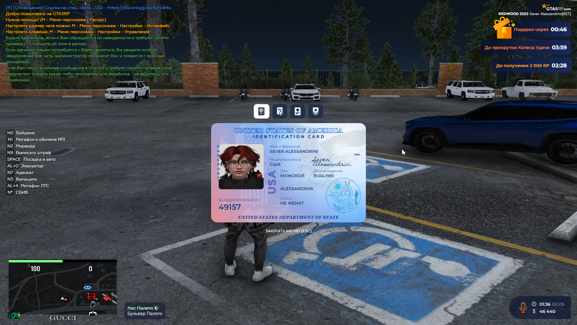gta5rp.com