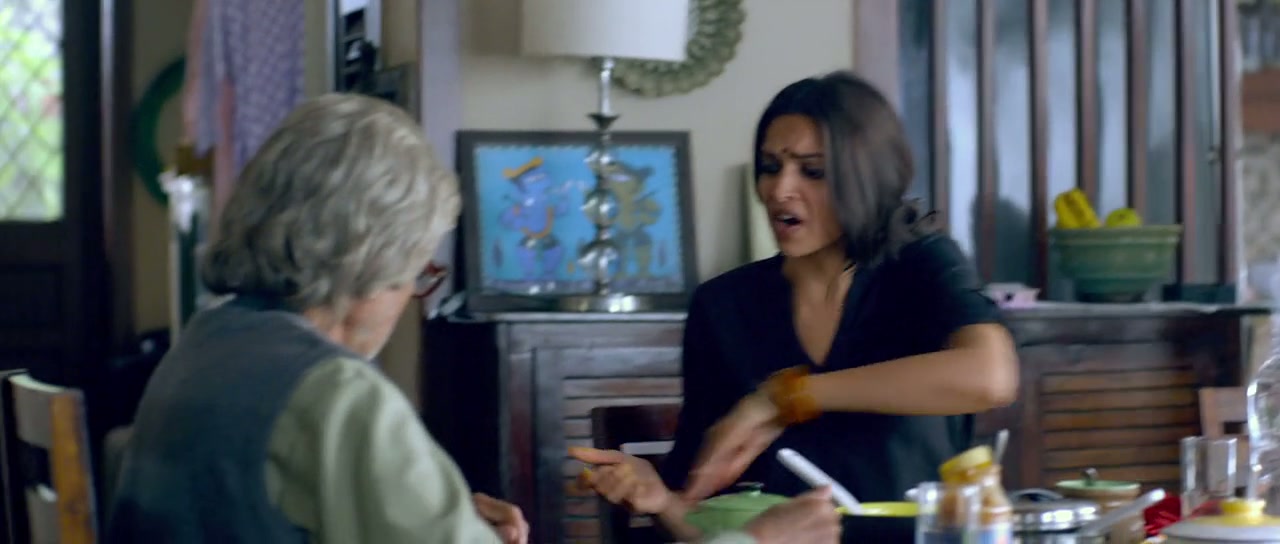 Piku Screenshot