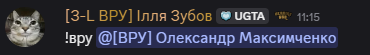 ROL10.png