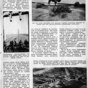 1-32