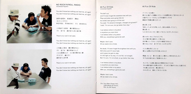 booklet-6.jpg