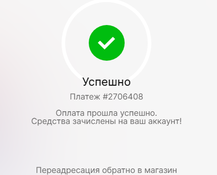 Screenshot-1.png