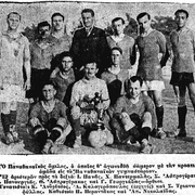 1925