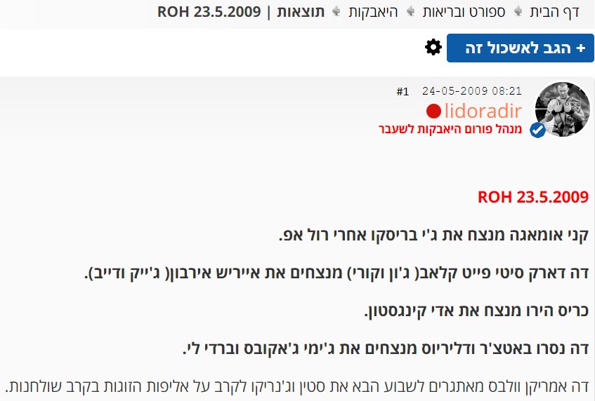 [Image: Screenshot-2.jpg]