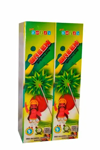 7cm Green