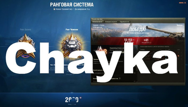 Снимок экрана (1218)