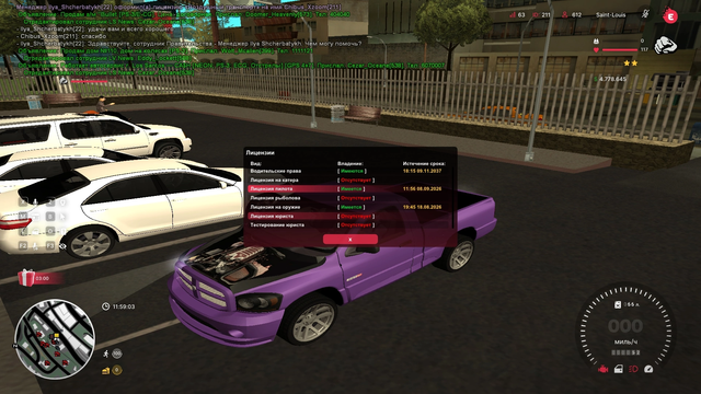 IMG 3303.png
