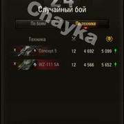 1958