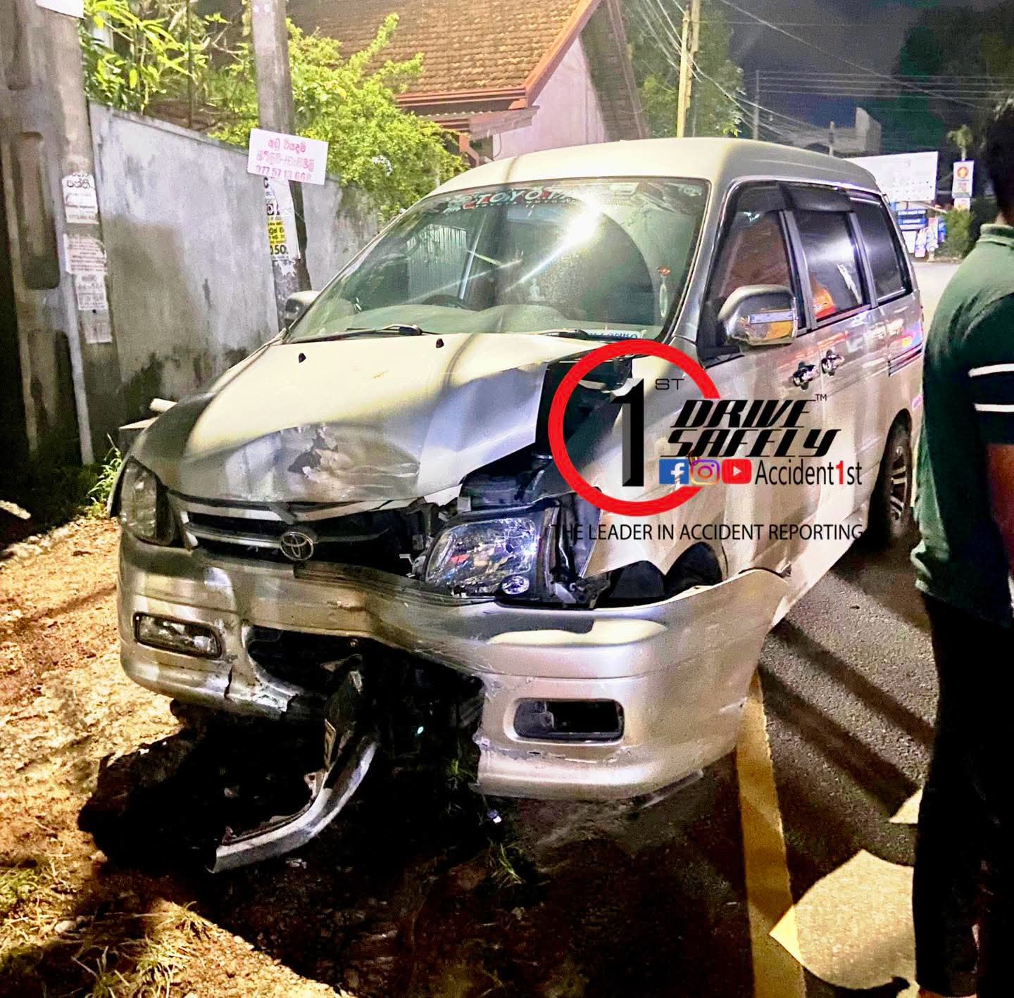 Incident Photo