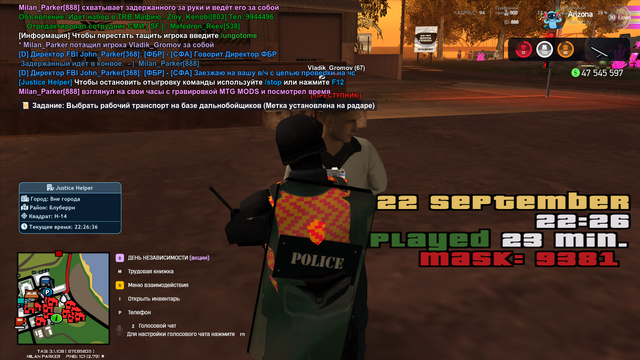 790.png