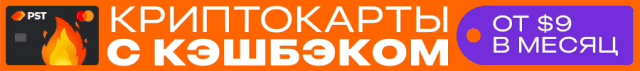 900x100 RU.gif