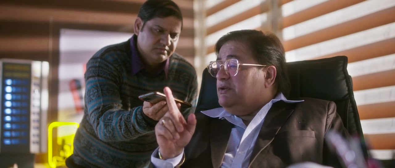 Sharmaji Namkeen Screenshot