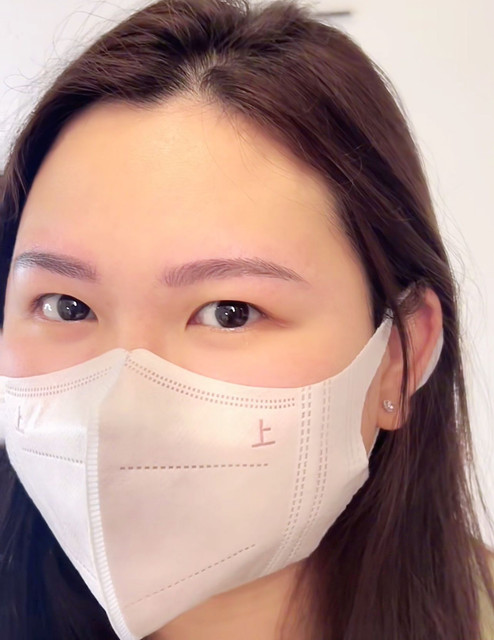 Lip Blush Result