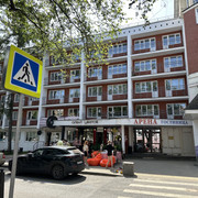 IMG 1992