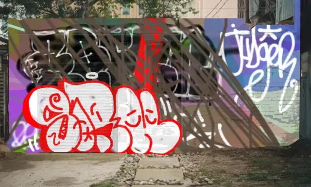 Graffiti artwork by Sark