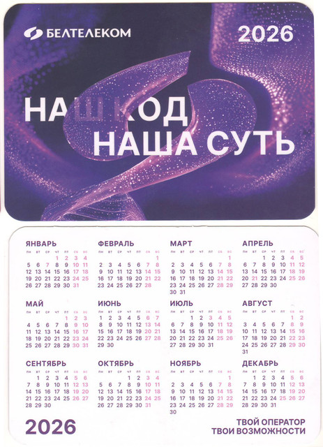 https://i.ibb.co/S4C2Rz7H/1.jpg