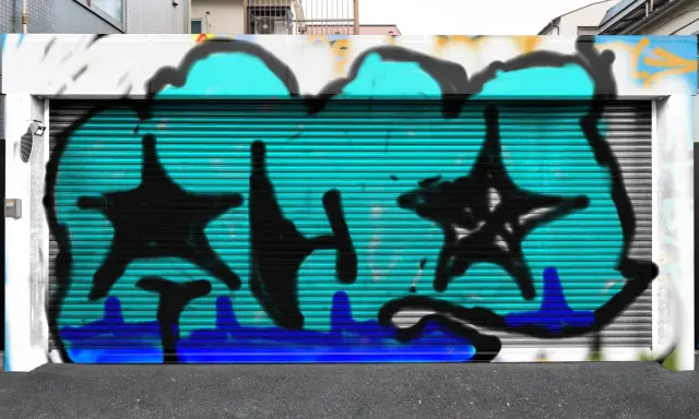 Graffiti artwork by ACE