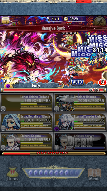 Screenshot 20190609 160603
