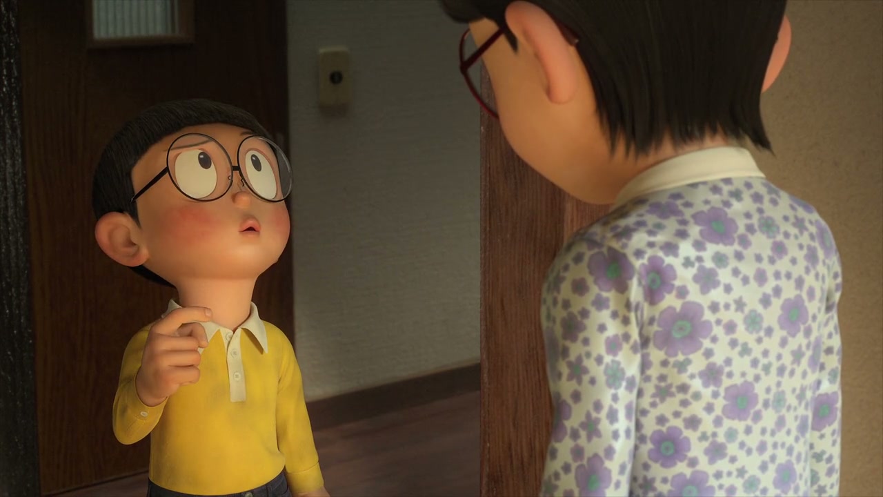 Stand by Me Doraemon Screenshot