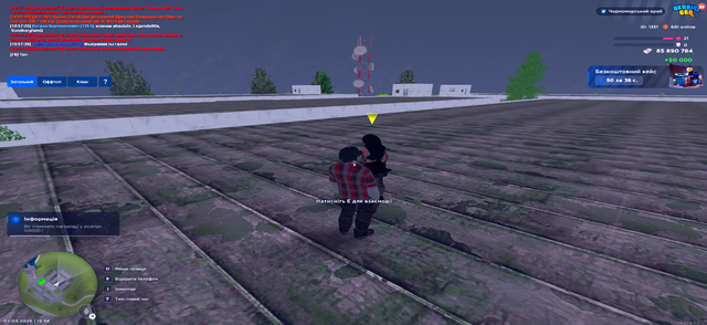 2image