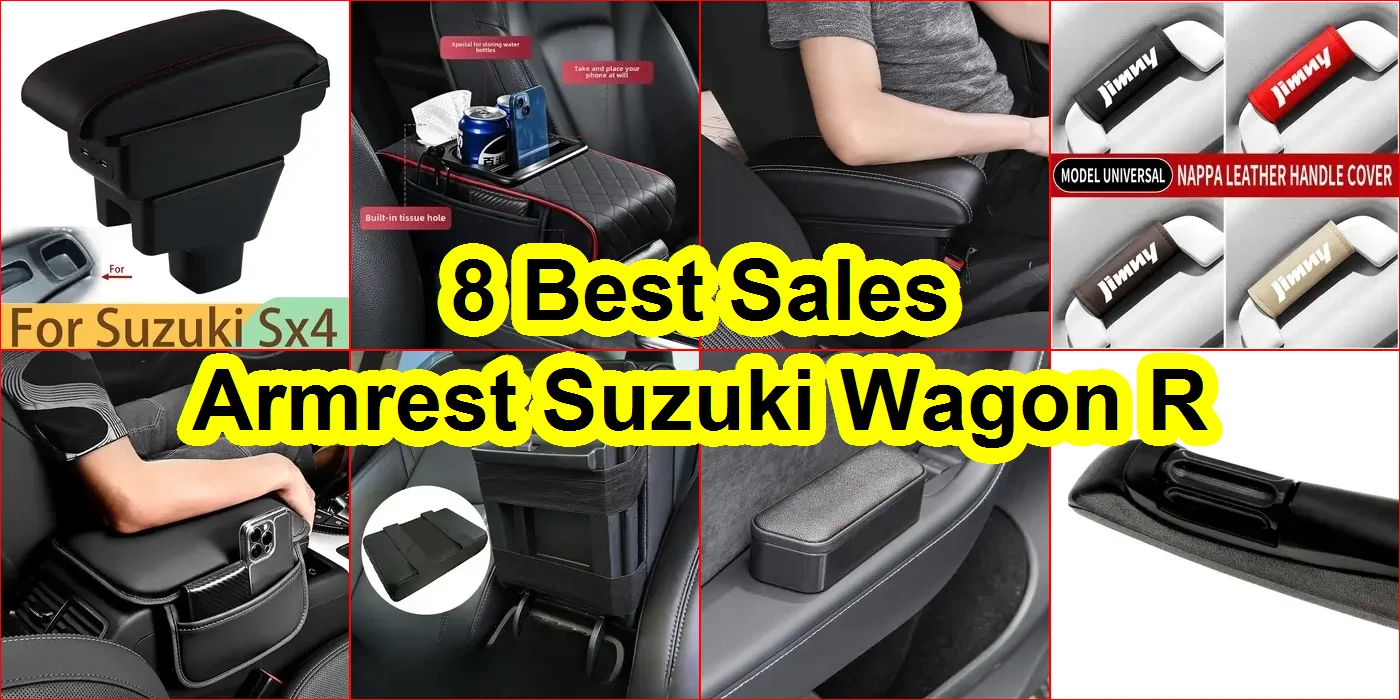 鈴木 Wagon R 扶手 評價