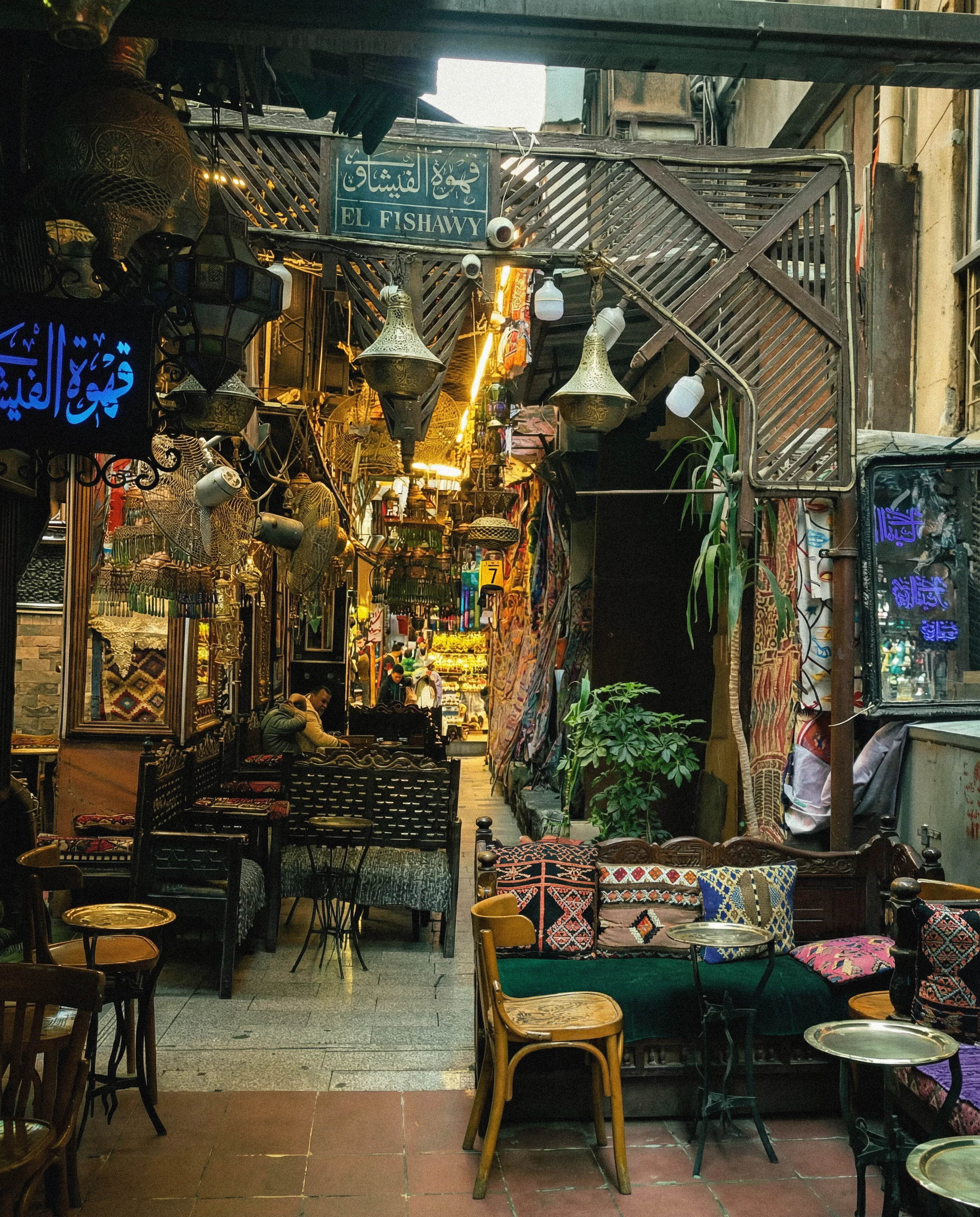El-Fishawi Café