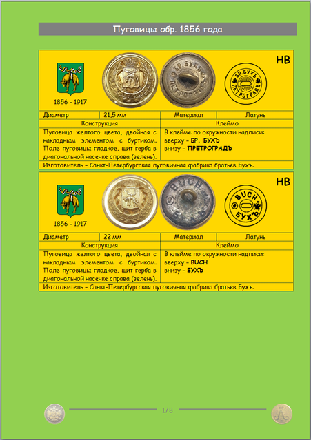 https://i.ibb.co/S4LzcfWq/178.png