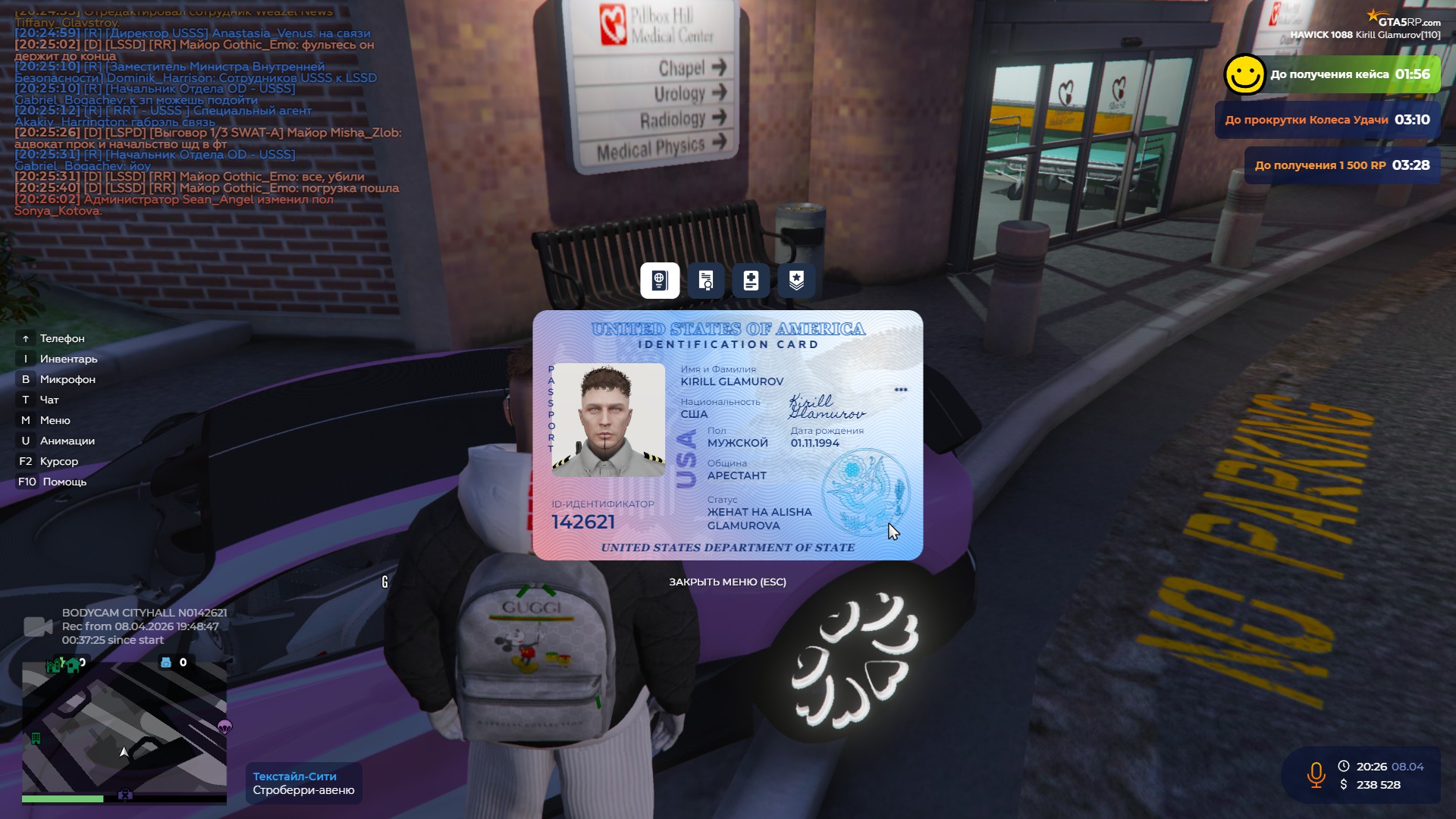 gta5rp.com