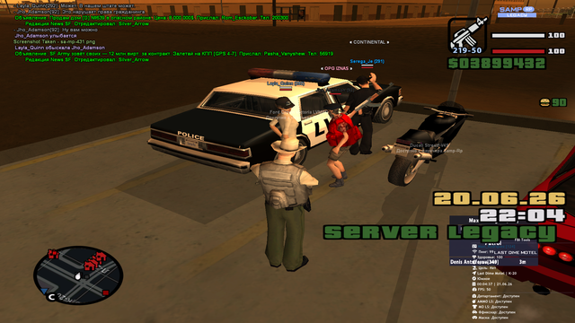 sa mp 432.png