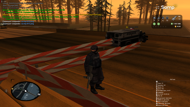 sa mp 914.png