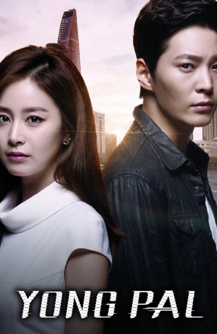 Yong Pal (2015) S01 In Tamil Dubbed MX WEB-DL 720p