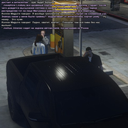 Без имени 67