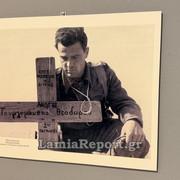 Εκθεση ΦΩΤΟ 12