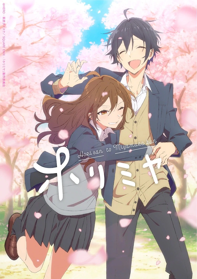 Anime Title