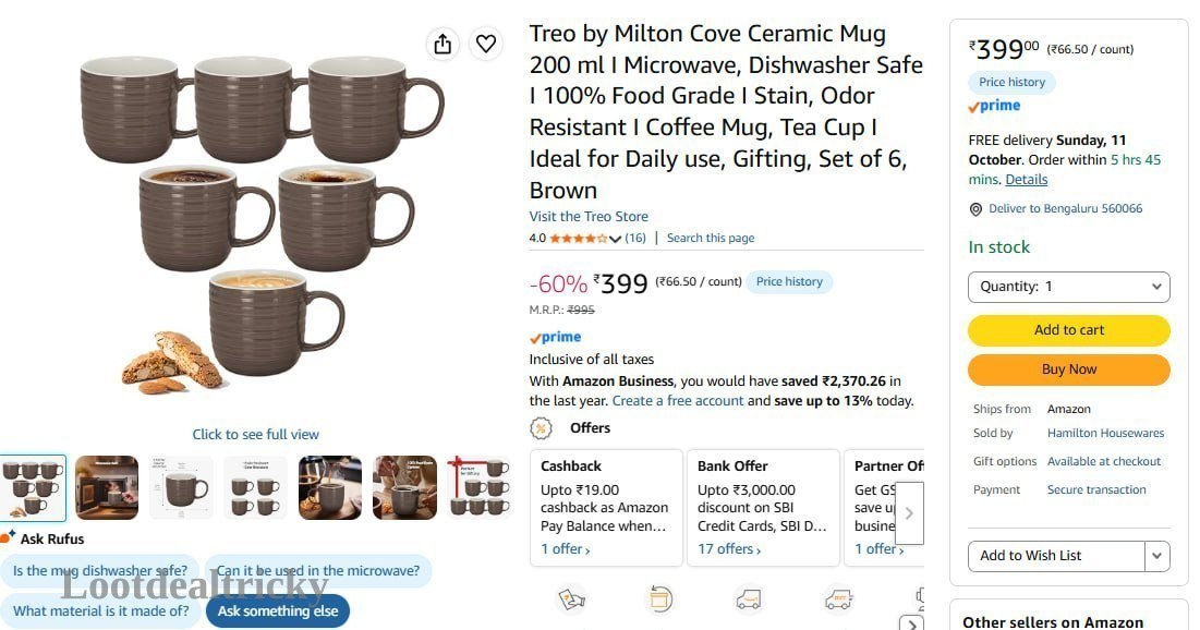 Treo By Milton | Limited Time Loot Offer Treo By Milton | Limited Time Loot Offer