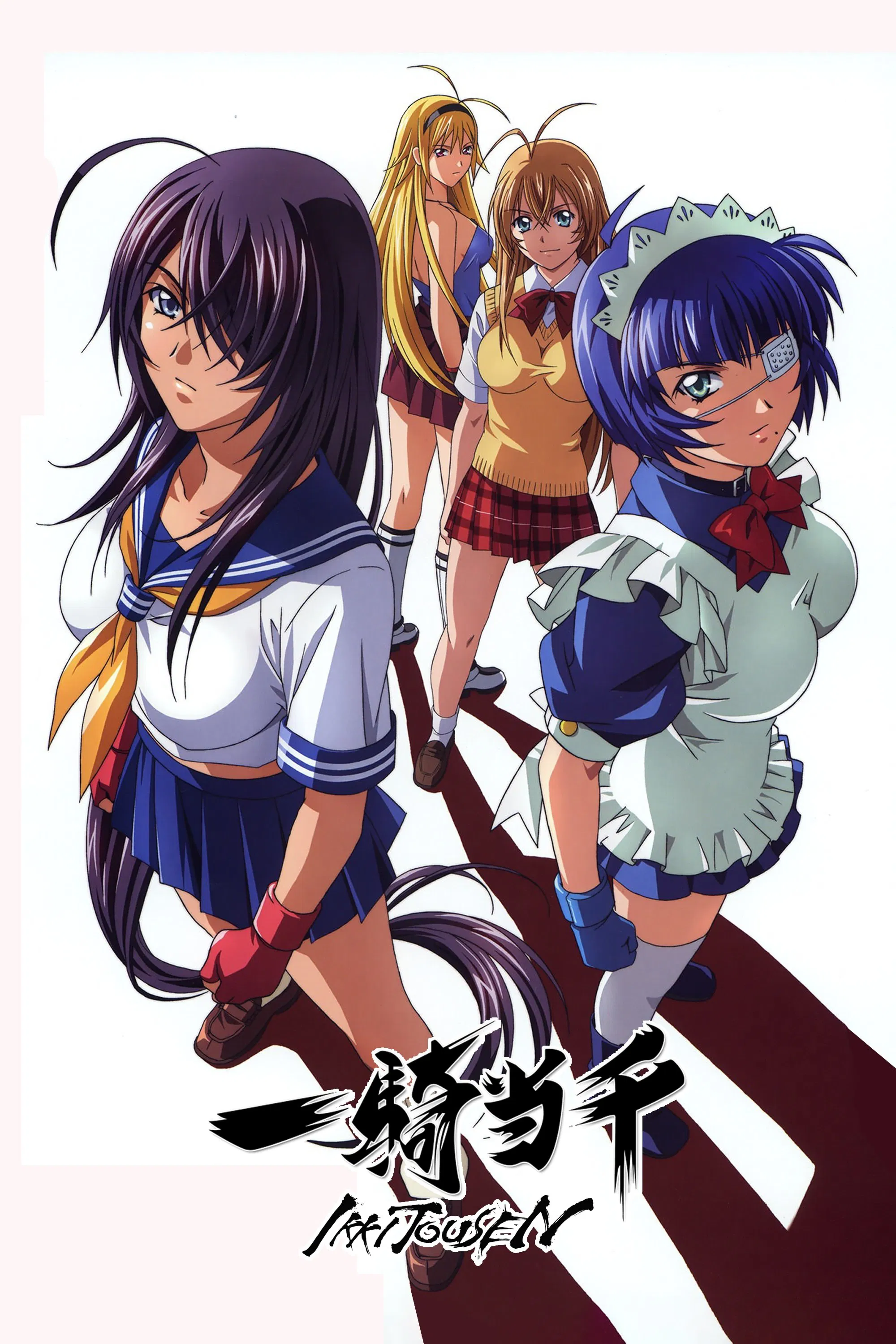 Ikkitousen - Os Anjos Guerreiros