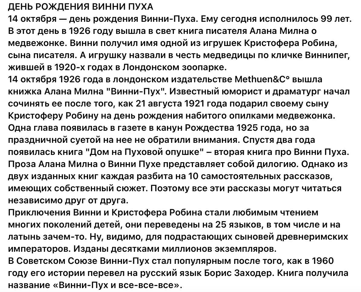 https://i.ibb.co/S4Vh9GG1/IMG-2161.jpg