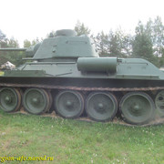 IMG-2445