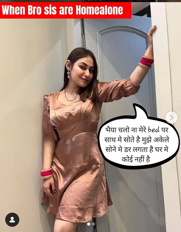 INCEST : Family Mein Pyar Romance or Sex