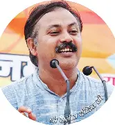 Shri Rajiv Dixit Ji