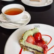 gallery Le TAO Pathos 01.webp