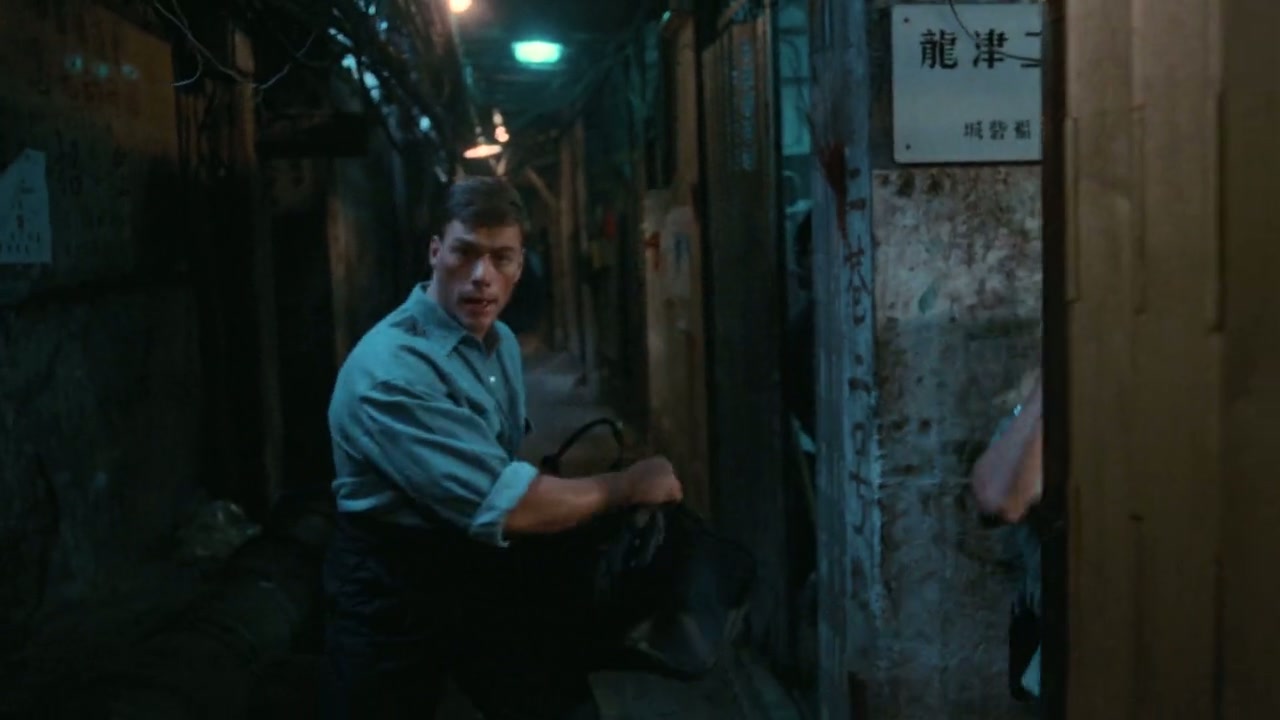 Bloodsport Screenshot