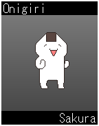 onigiri-sakura.png